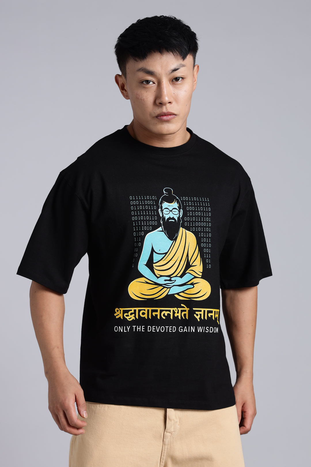 Only the Devoted Gain Wisdom-T-Shirt-Bhagavad Gita
