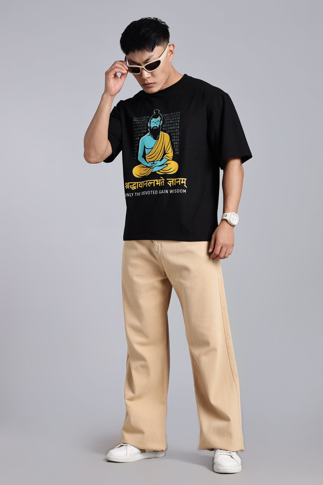 Only the Devoted Gain Wisdom-T-Shirt-Bhagavad Gita
