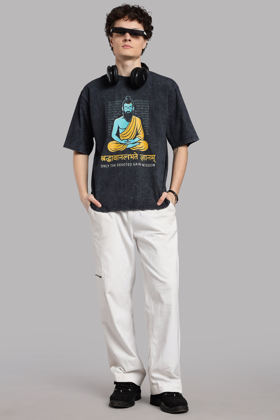 Only the Devoted Gain Wisdom-T-Shirt-Bhagavad Gita-Optic Wash